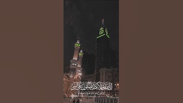 إن الله وملائكته يصلون على النبي بصوت القارئ علي جابر رحمه الله