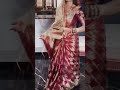 ✨♥️New Trendy Party Wear Saree Design 2026 | ✨Beautiful Saree Design✨#youtub