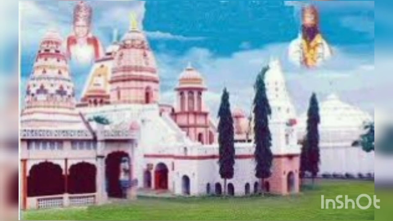 सद्गुरु देवा शरण मी आलो श्री नाथ नंगे महाराज श्री क्षेत्र डव्हा shree Nath Nange Maharaj