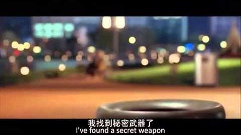 台湾映画上映会：「カンフー・ダンク！」予告編