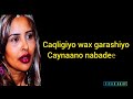 FARXIYA FISKA CAYAYAANKA DUULEE HEESTII CILMI LYRICS 2025 FARXIYA FISKA CAYAYAANKA DUULEE HEESTII CILMI LYRICS 2025