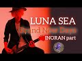 【LUNA SEA】Brand New Days