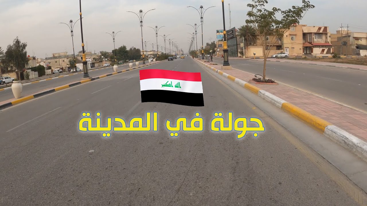 استخدام السرعة الثالثة بدراجة الشحن