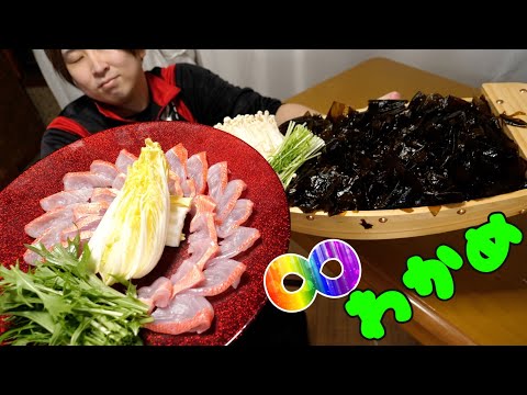 今しか食べられない、激安で激ウマな意外な食材はこちら!