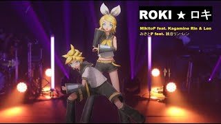 MIKU WITH YOU 2021【AR Live】ROKI ❋ ロキ┃MikitoP feat. Kagamine Rin \u0026 Len┃«English Subs Español»