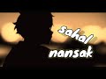 ShL Sahal Nansak ساهل ننساك Officiel Vidéo ShL Sahal Nansak ساهل ننساك Officiel Vidéo