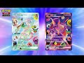 【官方】寶可夢集換式卡牌遊戲擴充包「30th CELEBRATION」