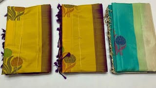 06 Jan 2021- Borderless Soft Silk Saree along with price details| Silk Mark Tag Attached| screenshot 3