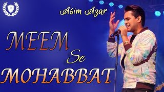 Baat | Asim Azhar | Meem Se Mohabbat | COVER | THE VOCAL EDIT |