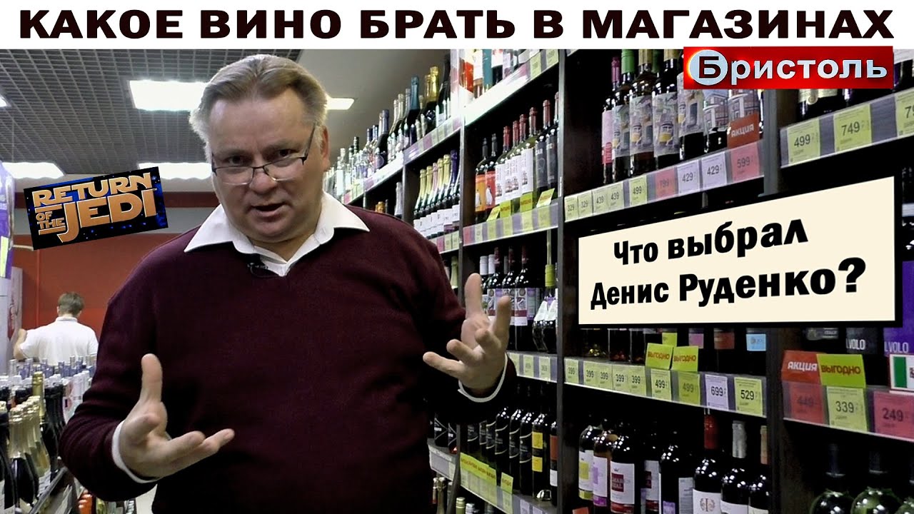 образовательный магазин