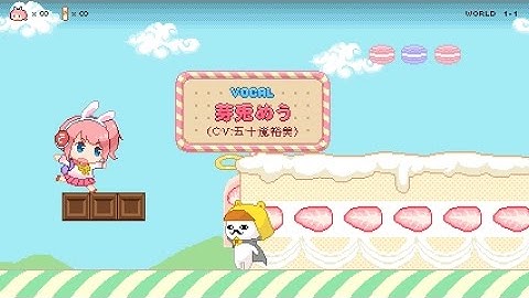 【BeatStream アニムトライヴ】『地方創生☆チクワクティクス』