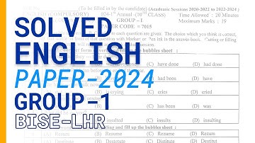 English 10th Class paper Group-1-2024 BISE Lahore| Subjective & Solved objective|