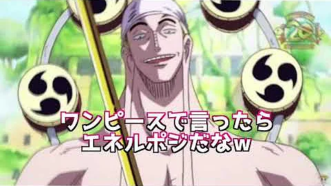 男性注目 最強のおっ いは誰 巨 キャラランキング 鬼滅の刃 きめつのやいば Mp3