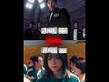 Player 333 vs Player 222 ❓| Squid game S2 #squidgame2 #squidgame #kdrama #netflix #fyp