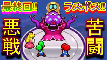 تحميل ゲドンコ襲撃 Bgm تحميل ゲドンコ襲撃 Bgm