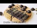 Как приготовить натуральный шоколад БЕЗ САХАРА | Homemade chocolate | Juli_FoodPP