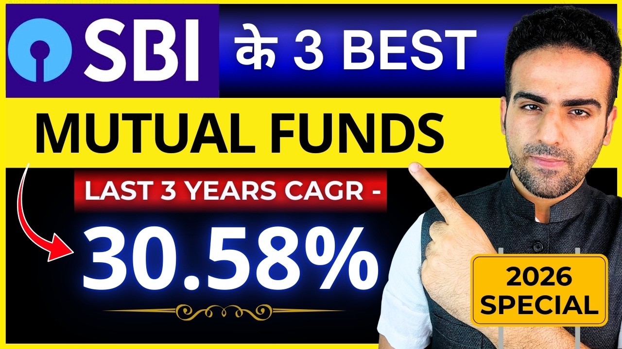 Best SIP Plans for 2026 | Best SBI Mutual Funds to invest in 2025 | SBI Mutual Funds for beginners