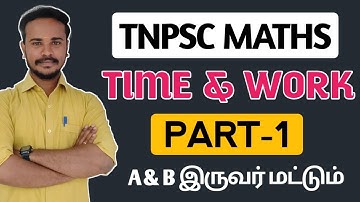 🎲Time and Work | Part-1 | Model 1 To 6 | TNPSC MATHS #tnpsc #dhronaacademy #tnpscmaths #group4