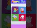 Peppa pig and friends  solving puzzles for children shorts