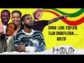 Rophnan Lejmic Teddy Afro Tilahun More Non Stop Ethiopian Music Mix 2017 Rophnan Lejmic Teddy Afro Tilahun More Non Stop Ethiopian Music Mix 2017