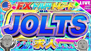FXマシーンくにおの配信のサムネイル画像