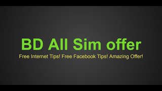 BD All Sim offer (Android App On Google Play) screenshot 2