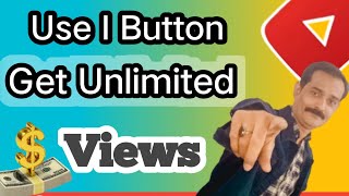 Get More Views on Youtube Videos | How to Grow YouTube Channel with I Button .