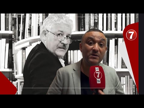 Tayeb Bouimid En Hommage à Feu Mon Père BB Chez Le Psy Et Merci à Tous