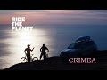 RideThePlanet: Crimea Mountain Bike