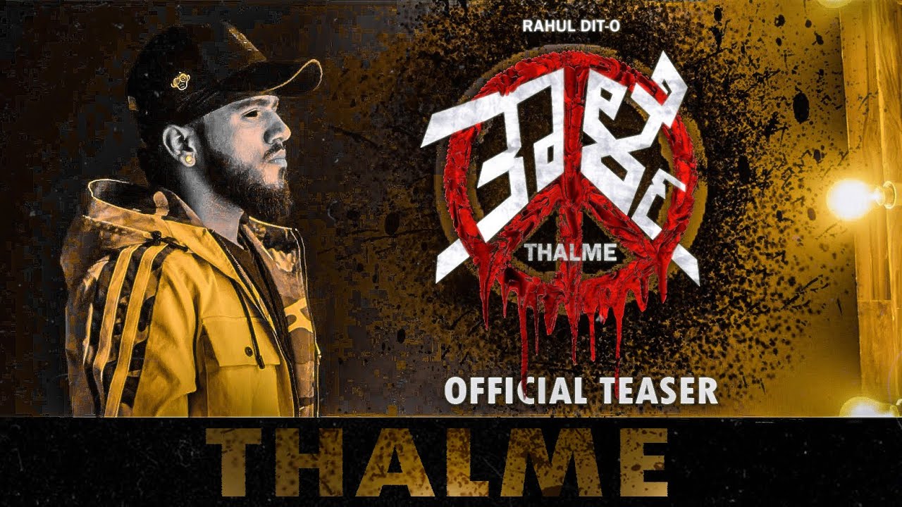 Rahul Dit O  Thalme  Official Teaser  2020