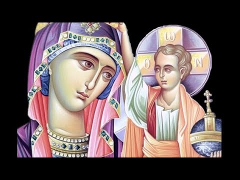 Αυτό να μην