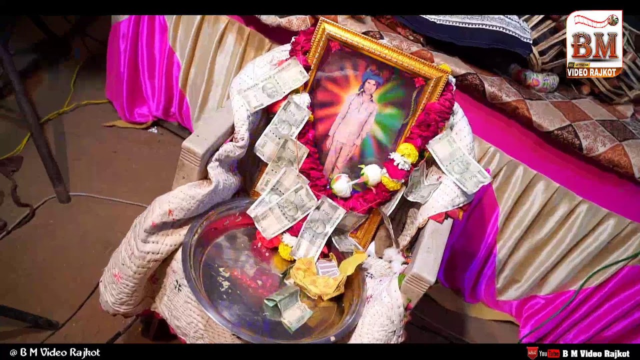 DETROJIYA PARIVAR NO MADVO.GAM THAN.SINGAR MIDHUN BHAI MADLIYA..BM VIDEO RAJKOT9574709954