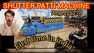 shutter strip making machine #shutterpattimachine #rollforming #popchannelmachine #shutter #viral