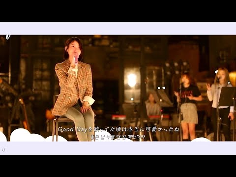 ただいま値下げ中！IU Palette IU - Palette (feat. G-DRAGON) Lyrics » Color Coded Lyrics