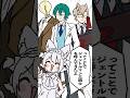 可愛いものに囲まれると可愛くなるというしかっこいいものに囲まれてみるのもいいかなって! #プリマメリル #vtuber #イラスト #質問
