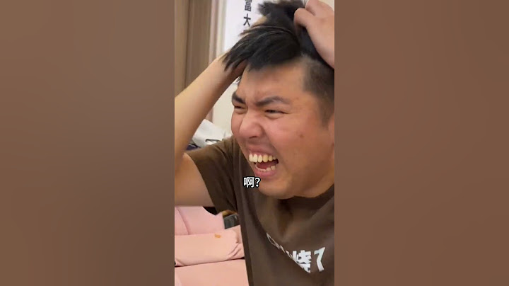 峻宁峻宁：这个东西！大家每天不都得躺在上面吗？