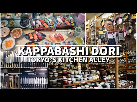 KAPPABASHI 'Tokyo's Kitchen