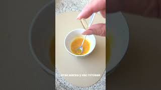 Какую полезную маску для лица можно сделать в домашних условиях?