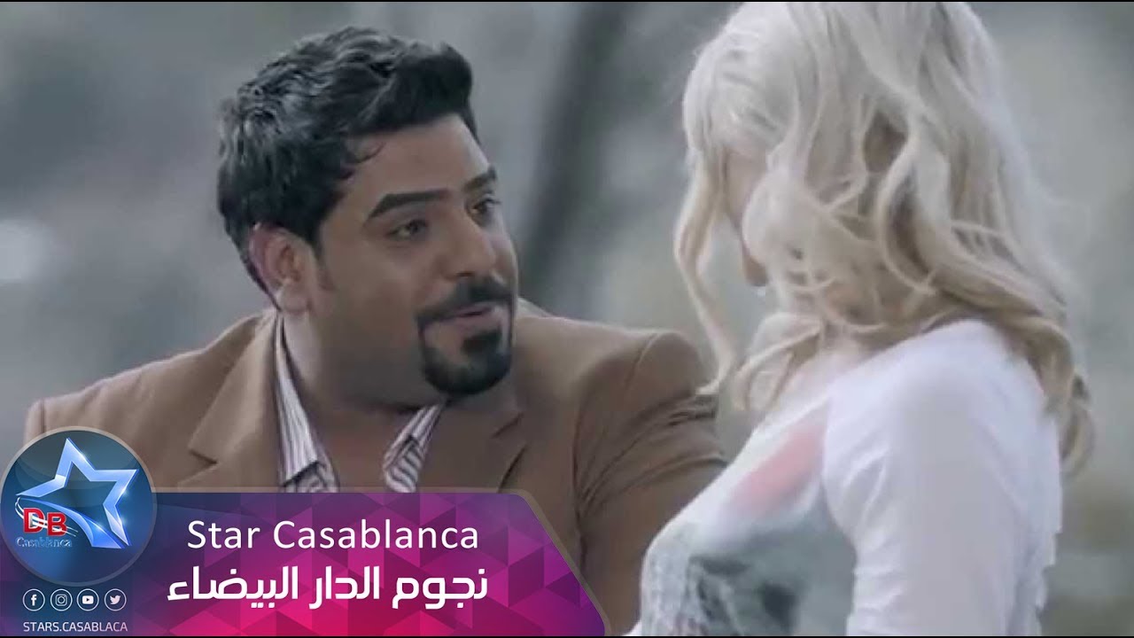 Loay Hazem - Ma Testehek Taabi (Exclusive Music Video) | 2015 | (لؤي حازم - ماتستحق تعبي (حصرياً