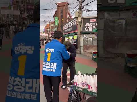 시장막걸리