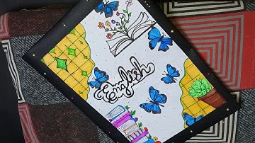 ENGLISH PROJECT- THE LAST LESSON (LINGUISTIC CHAUVINISM) CLASS 12 PROJECT FILE BY HMB CRAFT GALLERY 