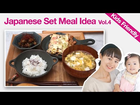Behind The Scenes…  YUCa's Japanese Cooking