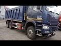 Відеоогляд самоскиду FAW J6P Dumper Truck 6x4. (Екстер'єр)