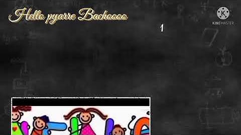 3rd Class Maths Chapter 13 Part 1 - by Abhilasha mam