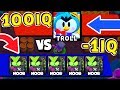 ТРОЛЛЬ 100 IQ vs НУБ -1 IQ !!! Смешные Моменты Brawl Stars #25