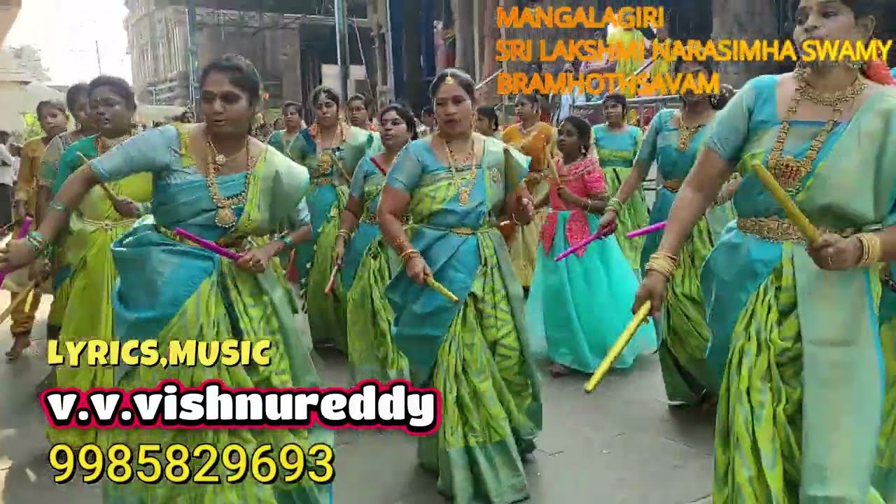 MANGALAGIRI SRI LAKSHMI NARASIMHA SWAMY BRAMHOSTVAM