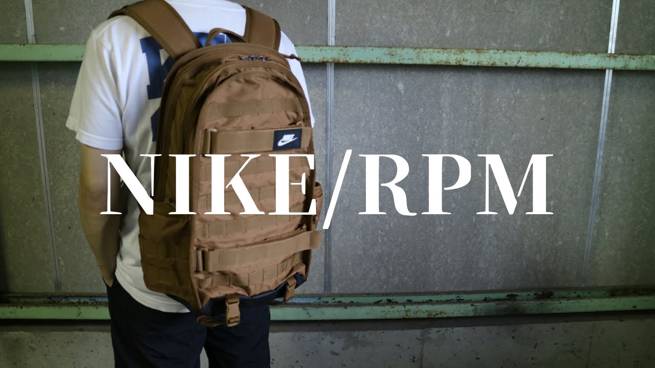 NIKE SBスケートボードバッグパックRPM