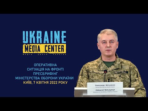 Олександр Мотузяник – речник Міністерства оборони України