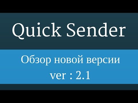 Купить Рабочие Прокси Для Сбора E-Mail Адресов Обзор, прокси Купить русские прокси socks5 для сбор почтовых адресов с сайтов