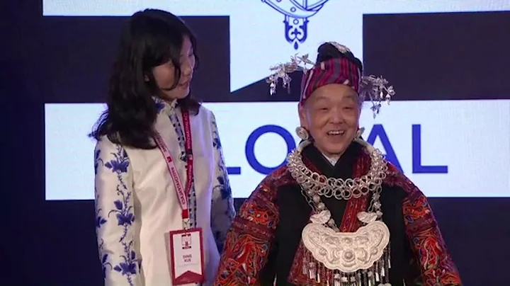 Pitch@Palace Global 3.0 - China Craftsmanship | #pitchatpalace